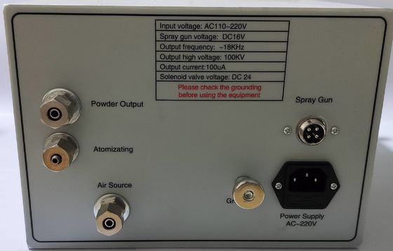 HXC-310 ماشین پرش فلز الکترواستاتیک با رول