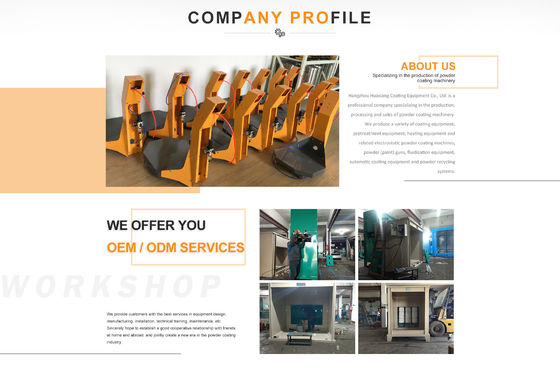 دستگاه پوشش خط پوستر الکترواستاتیک